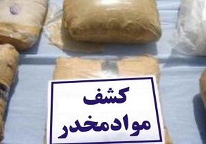ناکامی سوداگران مرگ از انتقال مواد مخدر