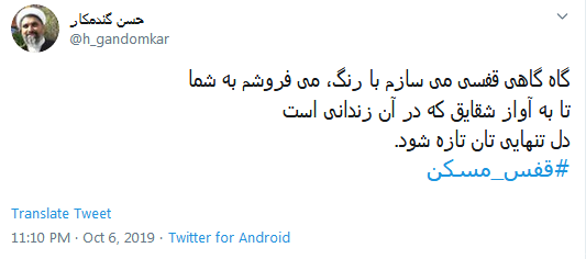 ۳۰ مترر! پاهامو چجوری دراز کنم! //// ۳۰ متری! قبلا اسم خیابان بود، الان متراژ خونه&zwnj;ها