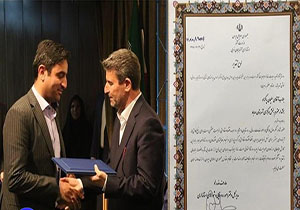 انتخاب بخشدار مرکزی مهاباد به عنوان بخشدار برتر و نمونه استان