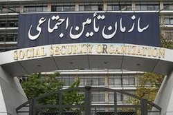 طلب 400میلیاردی تامین اجتماعی از کارگاه&zwnj;ها و دستگاه&zwnj;های اجرایی گچساران