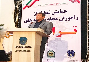 برای کاهش بار ترافیک در استان نقشه راه باید تدوین شود