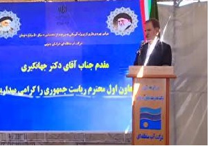 شکست طرح  آمریکایی ها در فروپاشی اقتصاد کشور / ایران قطب بزرگ تولید برق در منطقه است