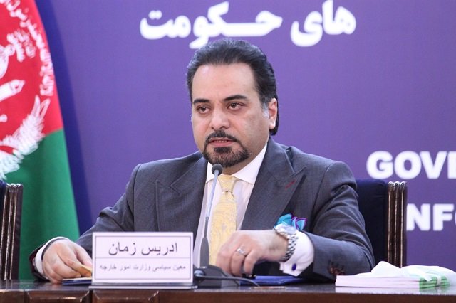 تاکید وزارت خارجه افغانستان بر مشارکت ایران، روسیه و چین در روند صلح این کشور