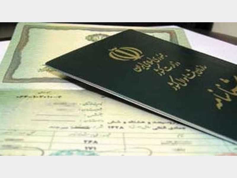 ۳۲۰ هزار افغانستانی به طور قانونی در خراسان رضوی سکونت دارند
