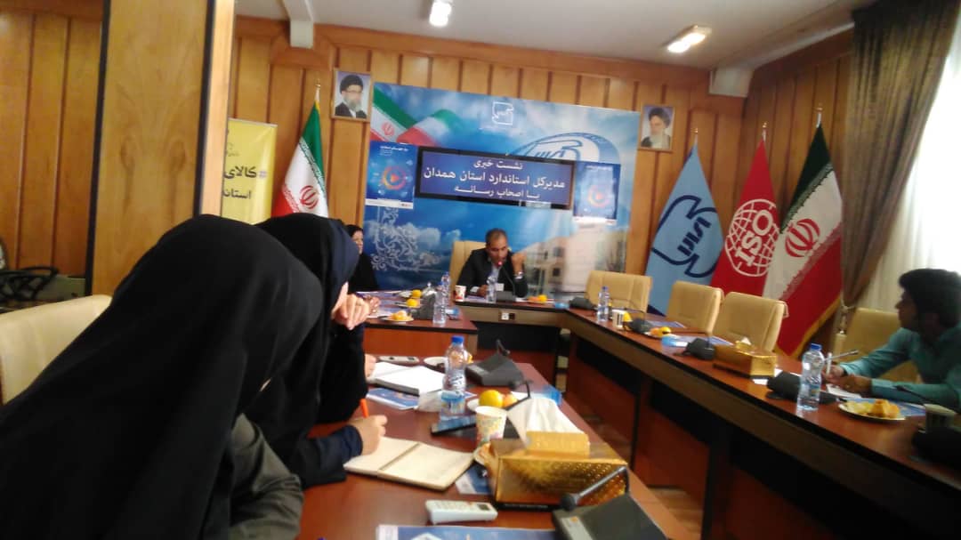 تنها ۸ زمین بازی استان همدان استاندارد هستند