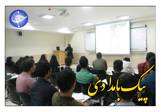 صندلی فروشی