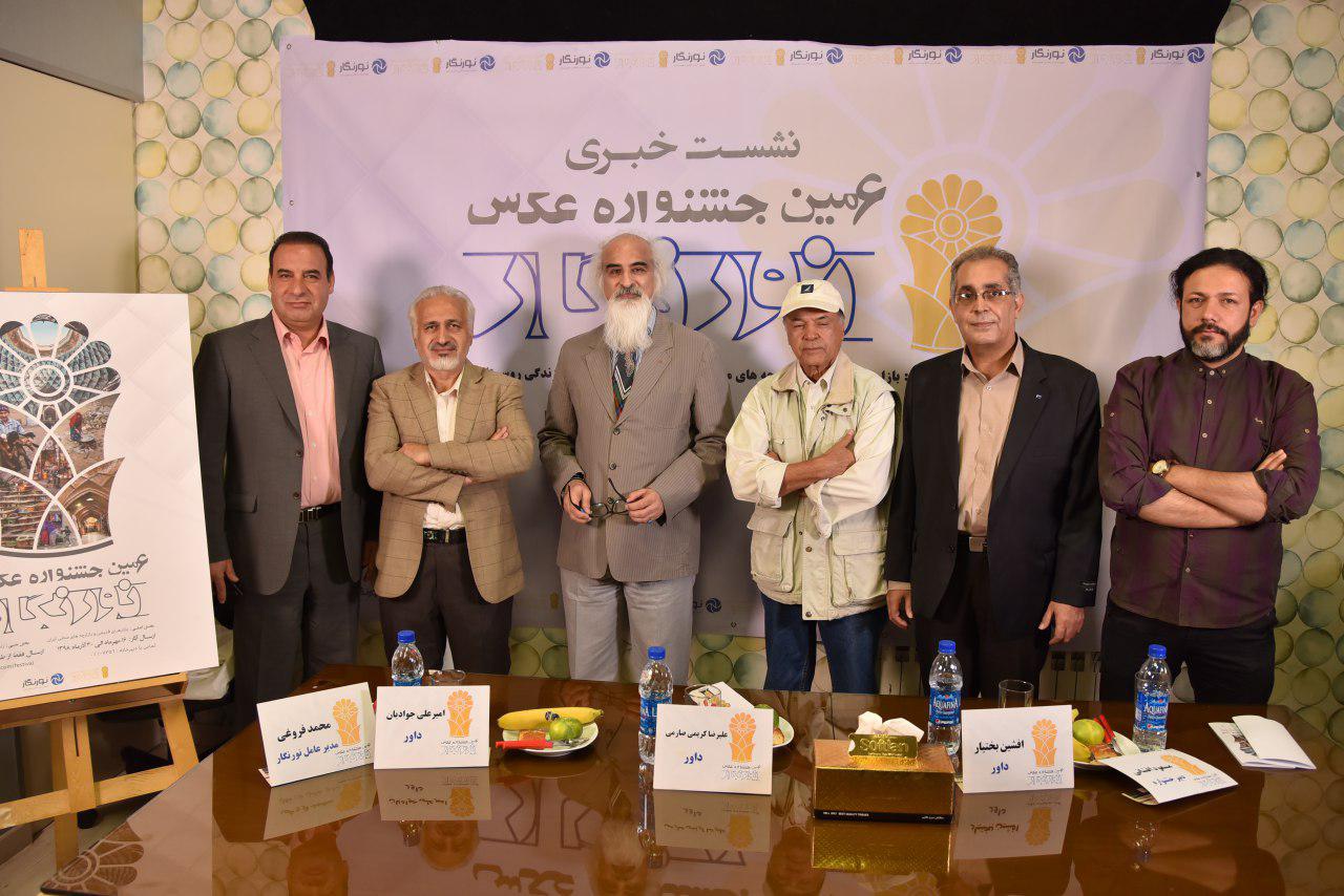 هدف ما صرفاً نمایش عکس نیست/ امسال از هنرمندان ورودیه نمی&zwnj;گیریم