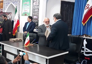 امضای ۴ تفاهم نامه محرومیت زدایی برای ۴ شهرستان مرزی خراسان جنوبی