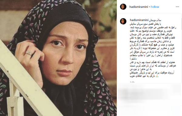 عکس دیده نشده از خانواده چهارنفره بازیگر معروف سریال دلنوازان/ عکس دیده نشده از خانواده چهارنفره بازیگر معروف سریال دلنوازان/