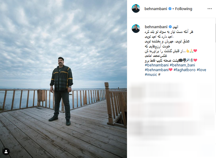 عکس دیده نشده از خانواده چهارنفره بازیگر معروف سریال دلنوازان/ توضیحات حدیث میرامینی درباره عدم حضورش در ستایش ۳ / عکس دیده نشده از خانواده چهارنفره بازیگر معروف سریال دلنوازان/ توضیحات حدیث میرامینی درباره عدم حضورش در ستایش ۳ /