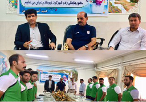 آغاز دوره مربیگری فوتبال درجه C کنوانسیون آسیا در شهرکرد