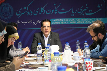 رسیدگی به ۳۱۴ پرونده تسخیری استان همدان از طریق کانون وکلای دادگستری استان