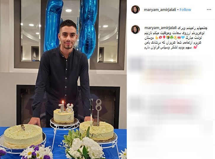 عکس دیده نشده از خانواده چهارنفره بازیگر معروف سریال دلنوازان/ توضیحات حدیث میرامینی درباره عدم حضورش در ستایش ۳ / عکس دیده نشده از خانواده چهارنفره بازیگر معروف سریال دلنوازان/ توضیحات حدیث میرامینی درباره عدم حضورش در ستایش ۳ /