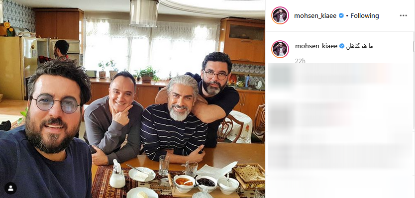 عکس دیده نشده از خانواده چهارنفره بازیگر معروف سریال دلنوازان/ توضیحات حدیث میرامینی درباره عدم حضورش در ستایش ۳ / عکس دیده نشده از خانواده چهارنفره بازیگر معروف سریال دلنوازان/ توضیحات حدیث میرامینی درباره عدم حضورش در ستایش ۳ /