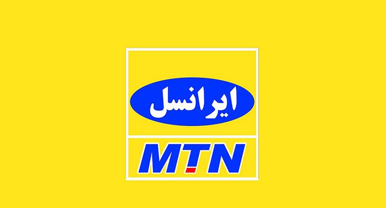 ۱۰۰ مگابایت اینترنت روزانه رایگان اپرااتور ایرانسل برای زائران