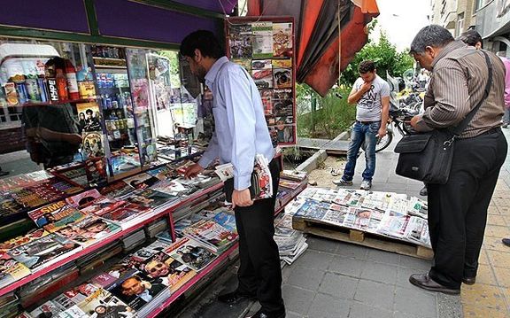 سلطان کیوسک&zwnj;های مطبوعاتی تهران کیست؟/ از اکبر گنجی تا اصغر فرهادی در لیست کیوسک&zwnj;داران تهران