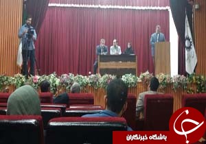 سرقت کتیبه سقاخانه در آرامستان دارالسلام