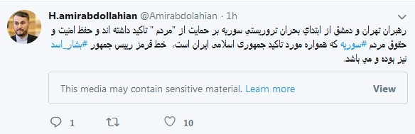 &rlm;رهبران تهران و دمشق از ابتدای بحران تروریستی سوریه بر حمایت از &laquo;مردم&raquo; تاکید داشته&zwnj;اند