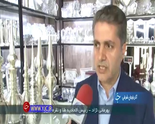 کلانشهر تبریز یکی از قطب&zwnj;های هنر نقره کاری در کشور/شهر تبریز بعداز خراسان رضوی دومین قطب تولید نقره در کشور محسوب می&zwnj;شود