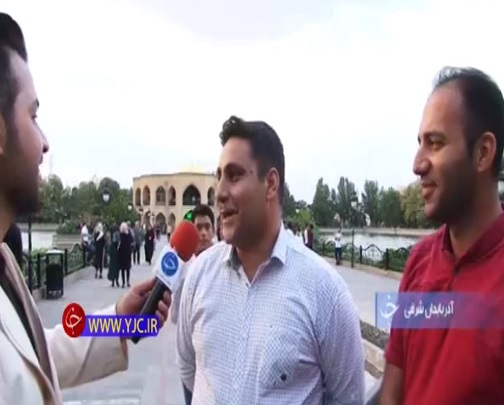 مجموعه تاریخی و تفریحی &laquo;ائل گلی&raquo; نگین گردشگری تبریز