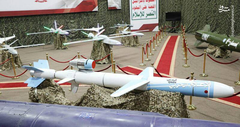 موشک کروز یمنی که پدافند هوایی عربستان از شکارش عاجز مانده است/ کدام سلاح بیشترین تلفات را به ائتلاف سعودی تحمیل کرده است؟ +تصاویر