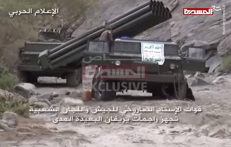 موشک کروز یمنی که پدافند هوایی عربستان از شکارش عاجز مانده است/ کدام سلاح بیشترین تلفات را به ائتلاف سعودی تحمیل کرده است؟ +تصاویر