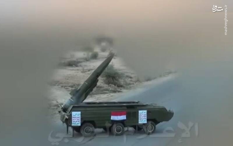 موشک کروز یمنی که پدافند هوایی عربستان از شکارش عاجز مانده است/ کدام سلاح بیشترین تلفات را به ائتلاف سعودی تحمیل کرده است؟ +تصاویر