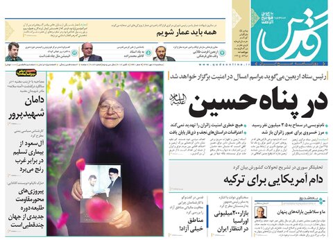 دست&zwnj;انداز بیمه، پیش&zwnj;&zwnj;پای مردم/بیکاری کم شد، بیکاران کم نشدند