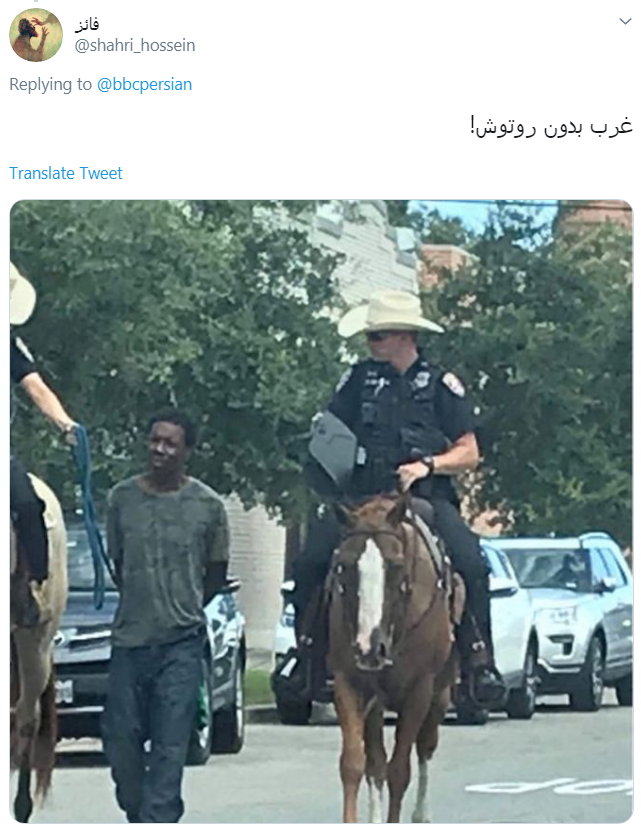 سلطان برده&zwnj;داری جهان مدعی حقوق بردگان شد!