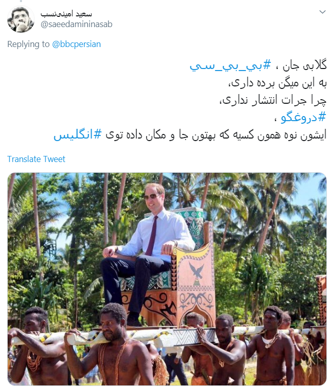 سلطان برده&zwnj;داری جهان مدعی حقوق بردگان شد!