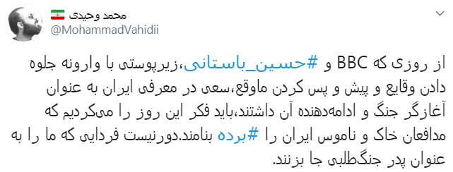 سلطان برده&zwnj;داری جهان مدعی حقوق بردگان شد!