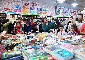 حضور ۴۲۰ ناشر در نمایشگاه بزرگ کتاب چهارمحال و بختیاری