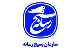 اعزام خبرنگاران گیلانی به همایش جهانی اربعین