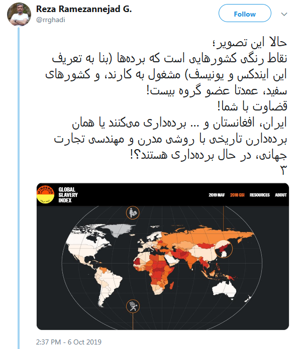 رضا رمضان&zwnj;نژاد قادی رضا رمضان&zwnj;نژاد فعال دانشجویی و دبیر اسبق تشکیلات اتحادیه انجمن&zwnj;های اسلامی دانشجویان در اروپا