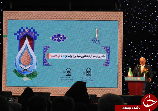 آموزش و پرورش بزرگترین رسانه کشور است+تصاویر