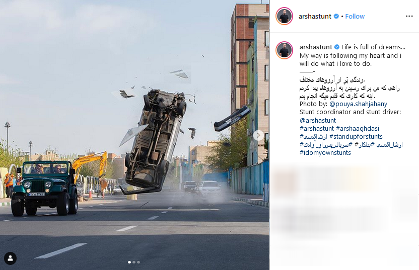 چهره زخمی بازیگر معروف /