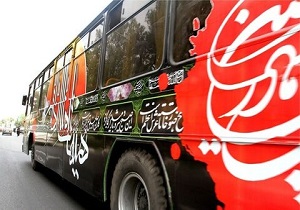 ۸۰ دستگاه اتوبوس در دو مرحله به مهران اعزام می شوند