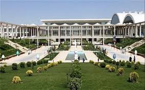 پاسخ شهر آفتاب به نامه یکی از ناشران دانشگاهی/مواردی خلاف واقع مطرح شده است