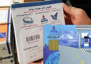 ترافیک پستی در استان سمنان ۶۰ درصدکاهش یافت