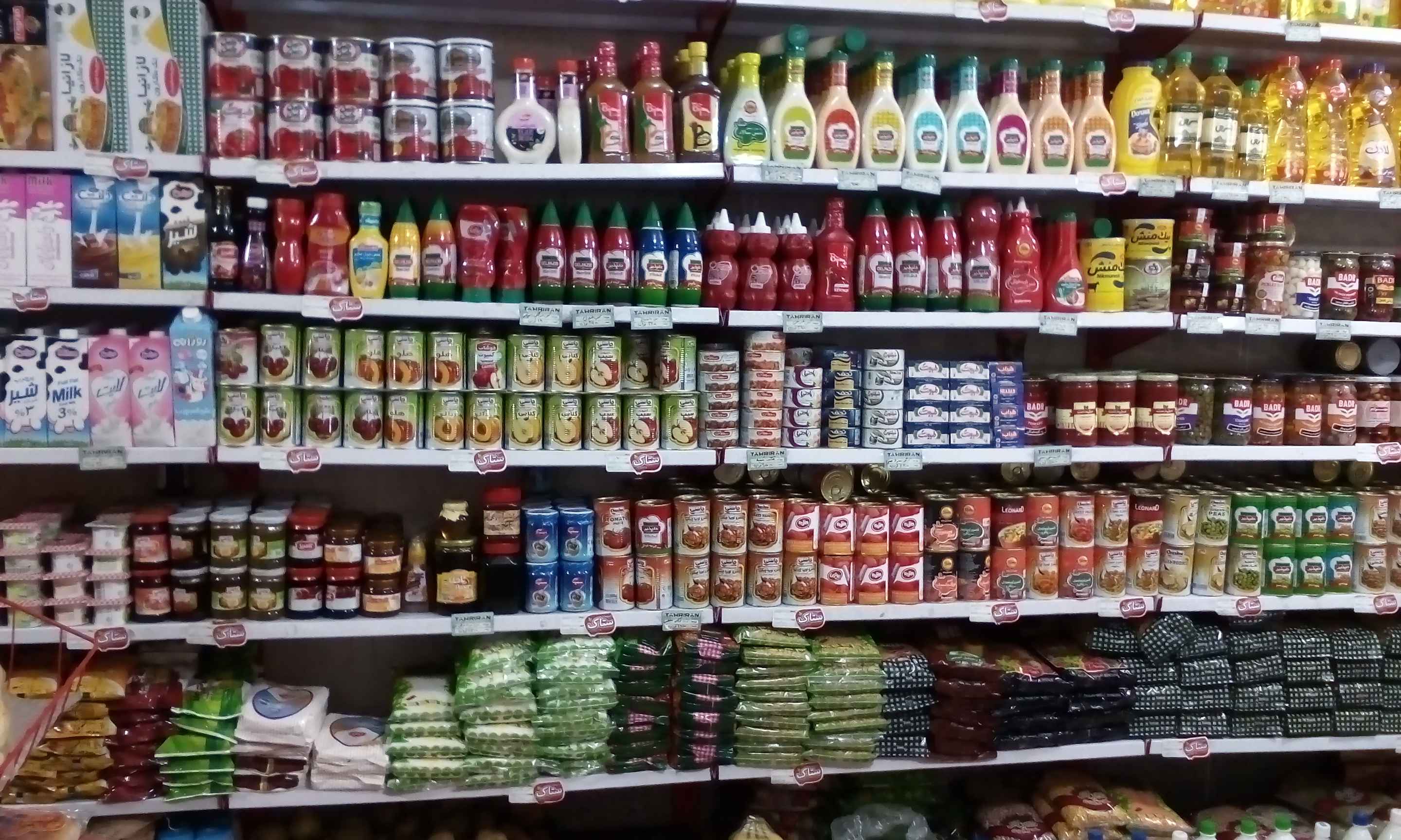 هم گران شده&zwnj;اند، هم آب رفته&zwnj;اند!