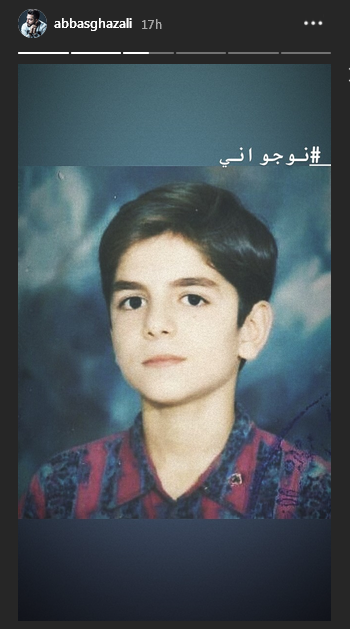 چهره زخمی بازیگر معروف /
