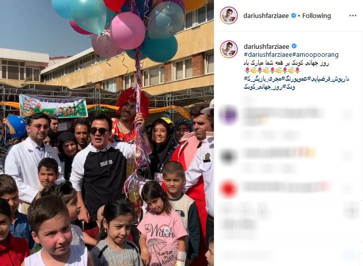 چهره زخمی بازیگر معروف / عکس جالب و دیده نشده از بازیگر معروف در نوجوانی/ حرکت ستودنی عموپورنگ به مناسبت روز جهانی کودک