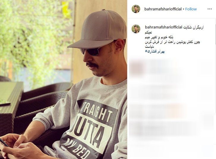 چهره زخمی بازیگر معروف / عکس جالب و دیده نشده از بازیگر معروف در نوجوانی/ حرکت ستودنی عموپورنگ به مناسبت روز جهانی کودک