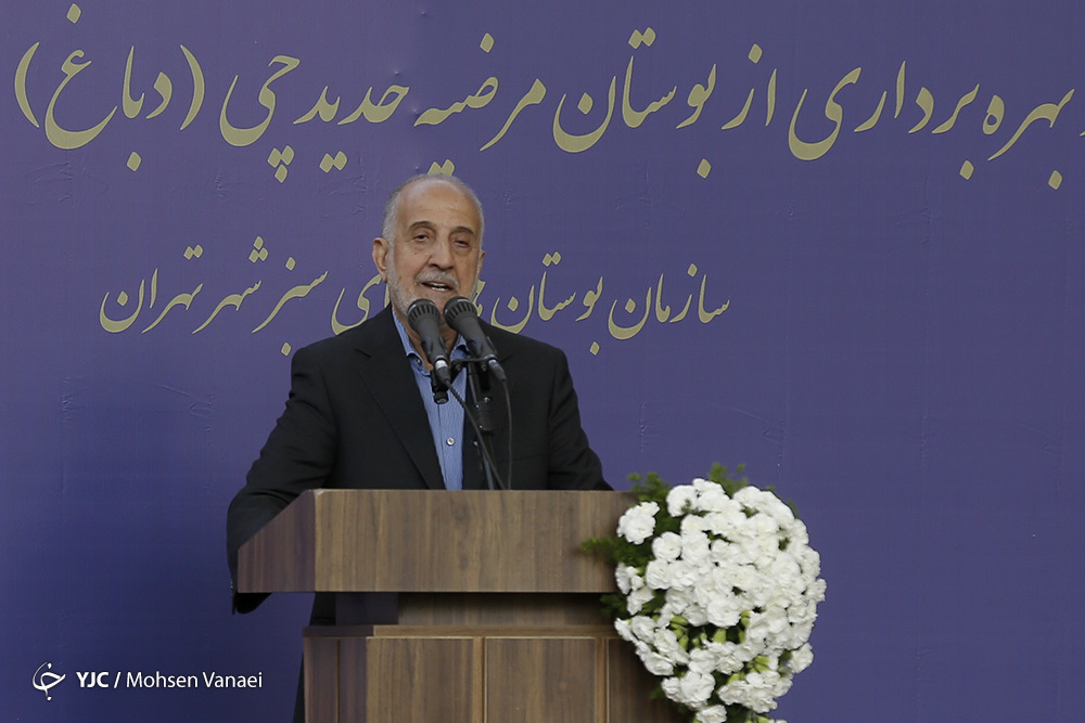 ممنوعیت کاشت چمن در بوستان‌ حدیدچی
