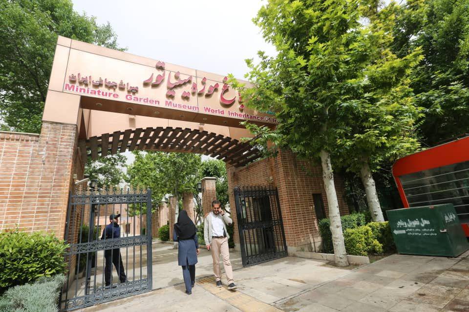 بازدید از باغ موزه مینیاتور رایگان است + عکس