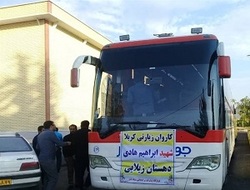 اعزام ۲۲۰ زائر اولی دهستان زیلایی به راهپیمایی اربعین