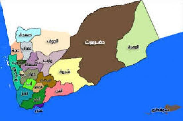 انتشار اخباری از گرایش بین&zwnj;المللی به تقسیم کردن یمن به ۳ اقلیم