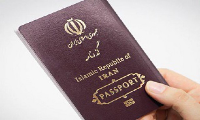 گذرنامه و یا برگ تردد موقت تا فردا ه دست زائران می&zwnj;رسد