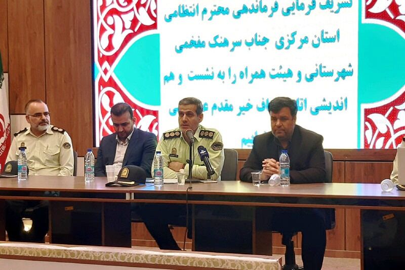 همایش اصناف استان مرکزی در اراک / مرکز آنلاین هشدار  سرقت و زورگیری راه اندازی می&zwnj;شود