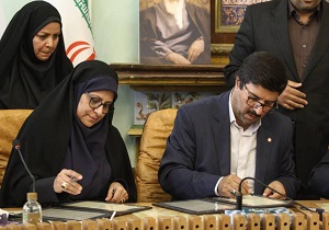 امضای تفاهم نامه شهردار اصفهان با صندق جعمیت سازمان ملل متحد